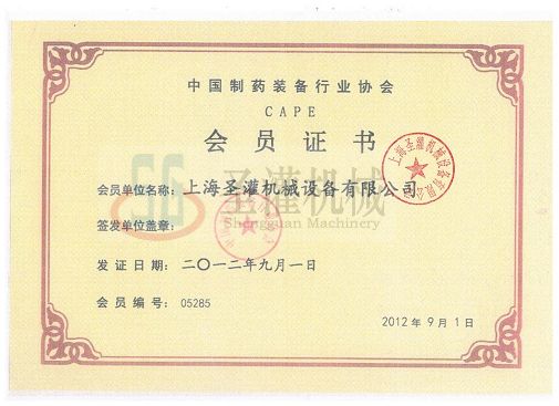 Member of the pharmaceutical association