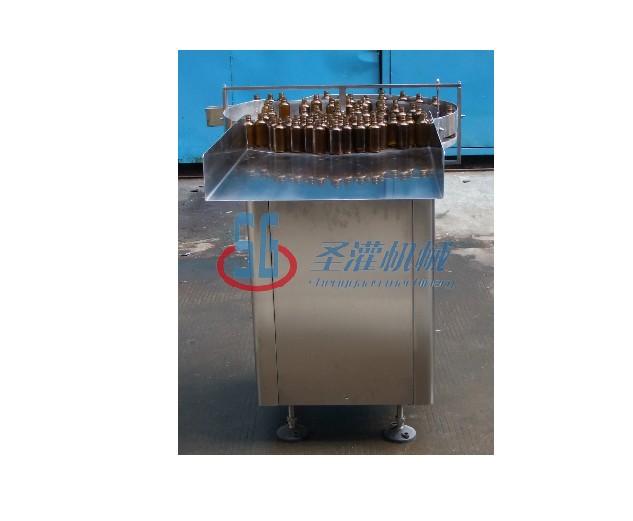 Turntable type bottle feeder SGGP