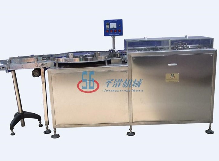 SGJCX automatic ultrasonic flask machine