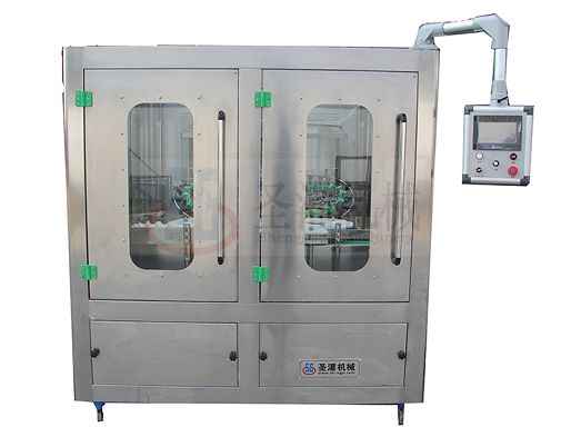 SGGXP-1/2 flask automatic bottle washing machine
