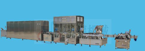 VIAL BOTTLE LIQUID POWDER PRODUCTION LINE